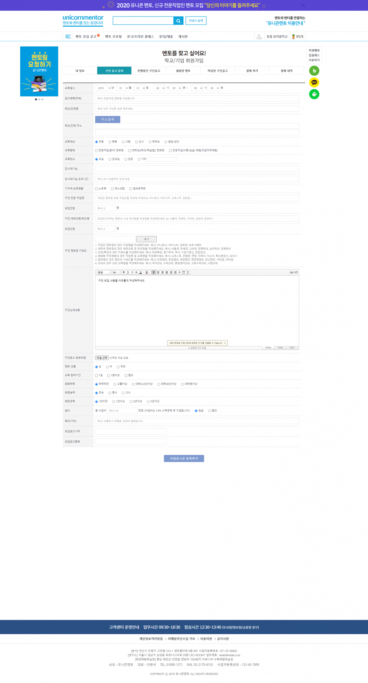 5aeed019d61e0d8a8befc439e0bd175b_1635311989_5512.png